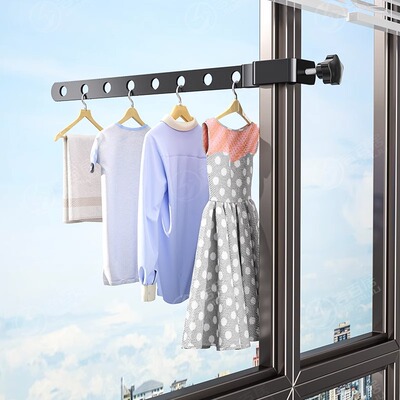 室内无痕卡扣凉衣架  晾衣架 家用阳台婴儿晾晒架晒衣杆