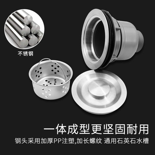 适配九牧 洗菜盆下水器厨房单双槽深V管下水管套装配件防臭防堵