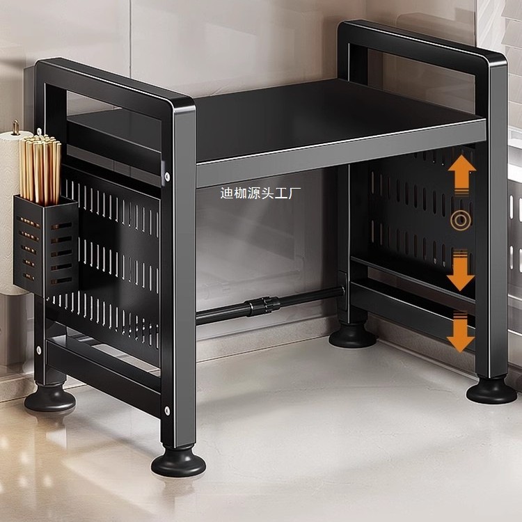 可伸缩厨房置物架微波炉烤箱架子家用双层台面桌面电饭锅收纳支架