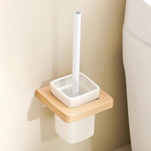 免打孔实木奶油白马桶刷套装无死角壁挂收纳创意厕所卫生间日式