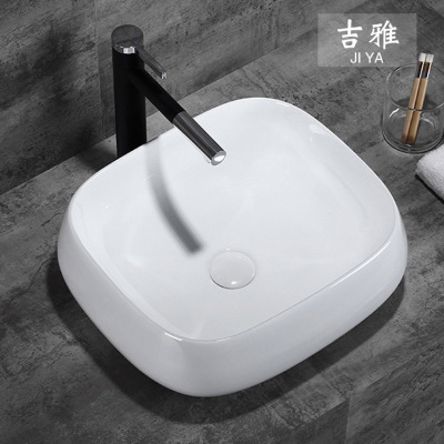陶瓷洗手盆 洗手间洗脸盆台上盆 独立式洗脸盆 陶瓷台盆5565B