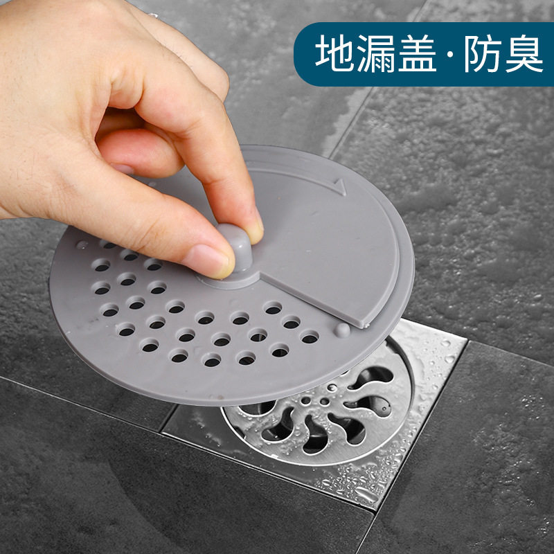 适配九牧 地漏网地漏滤网防臭手提浴室下水道排水口头发毛发防堵图片