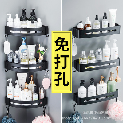 免打孔厕所三角架收纳架壁挂卫生间转角架太空铝浴室洗手间置物架