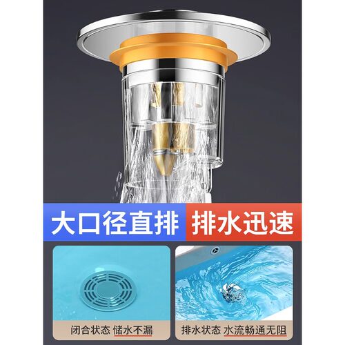 适配九牧 洗手盆漏水塞卫生间弹跳芯面盆下水器台盆配件洗脸池