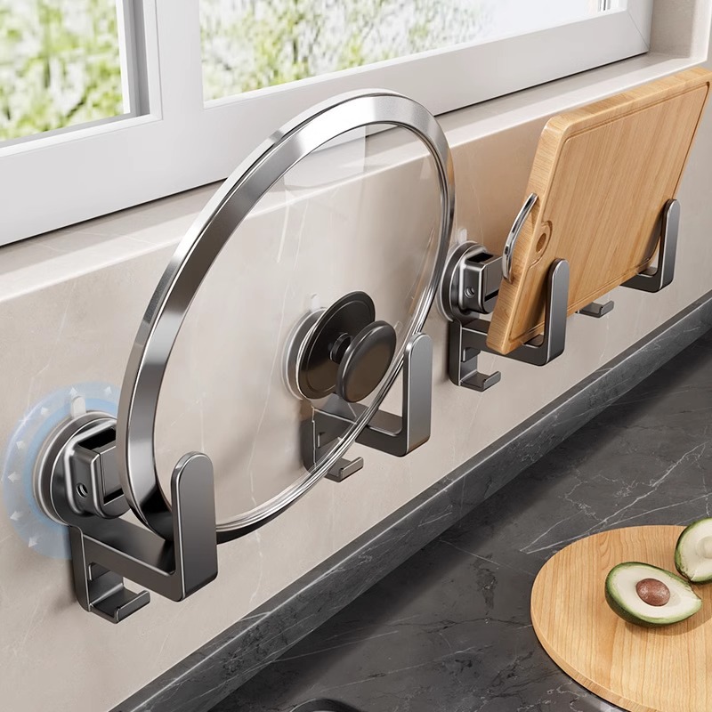 吸盘锅盖架子壁挂式免打孔厨房置物架案板砧板菜板放置架收纳挂架