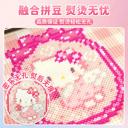 288色MARB融合拼豆DIY手工材料包儿童益智拼图钥匙扣亲子手工玩具