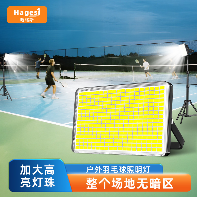 超久续航满足多种场景