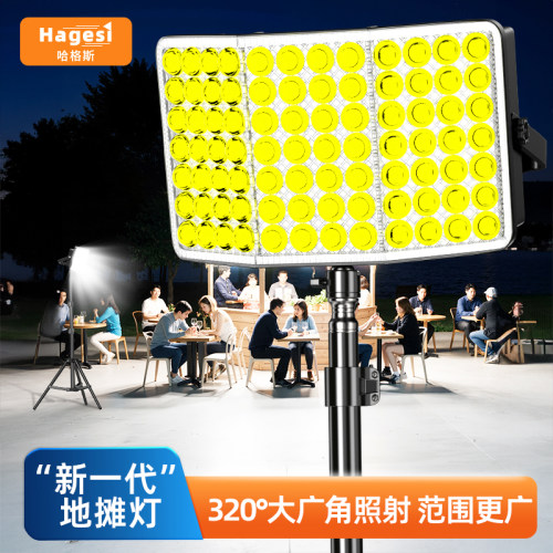 2025新升级+曲面透镜+超亮应急灯