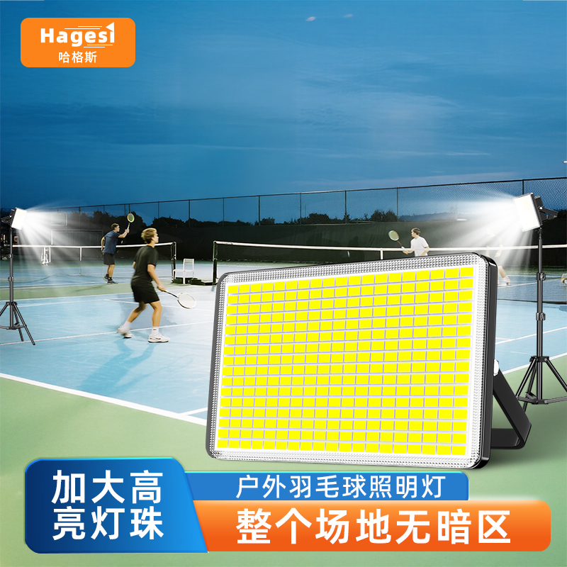 超久续航满足多种场景