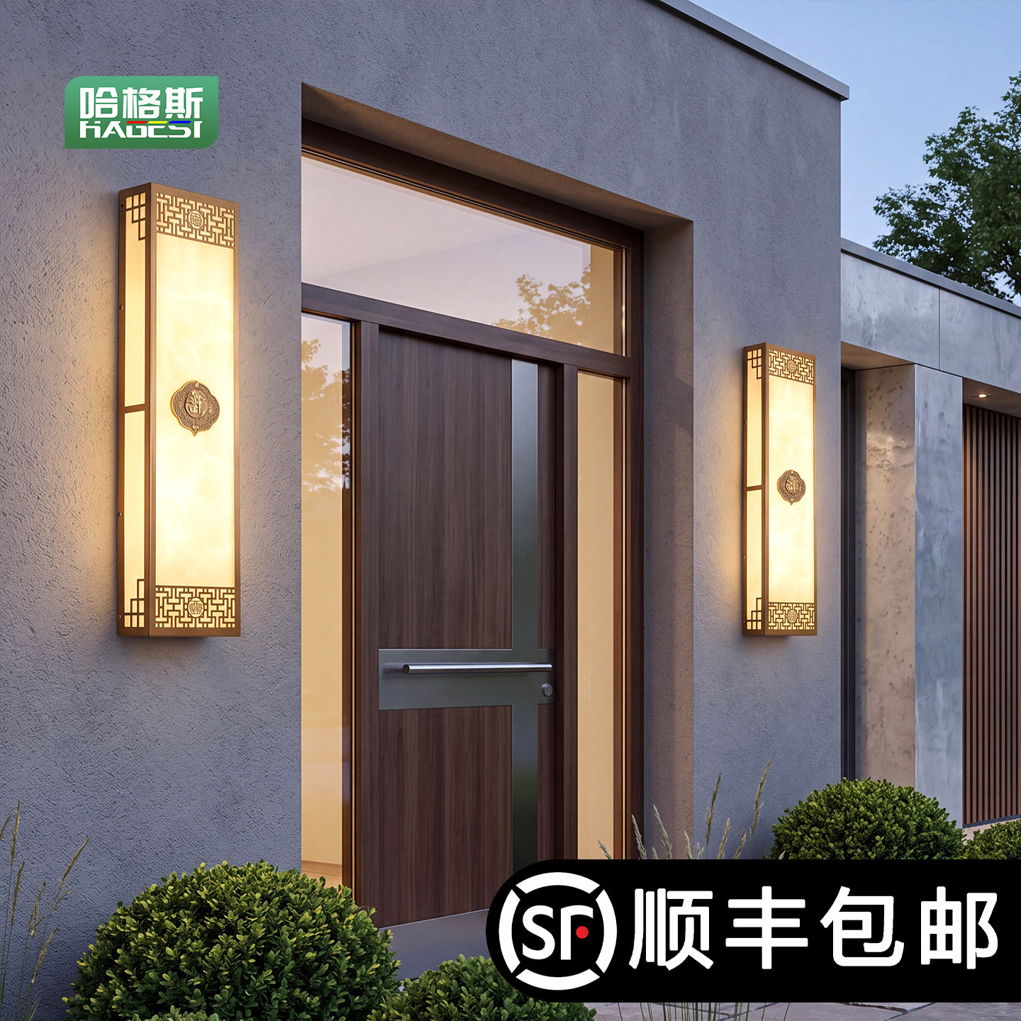 【天猫甄选】防水防锈户外壁灯图片