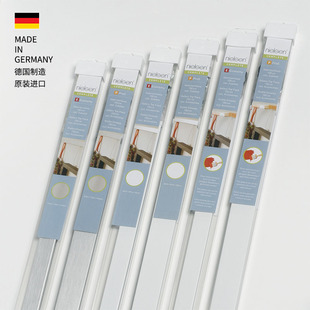 nielsen 挂画系统 尼尔森悬挂系统 相框 挂钩 铝合金 德国