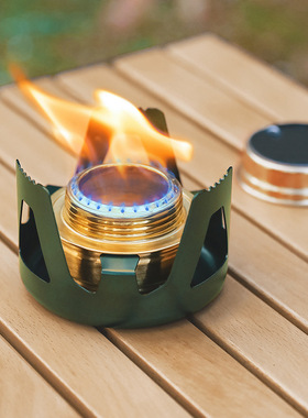 户外酒精炉防风露营便携多彩迷你炉子野营酒精炉具套装简易炉灶