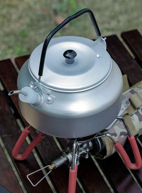 户外露营烧水壶野营超轻铝合金便携咖啡壶不锈钢加长水管转换水嘴