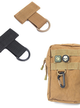 户外战术背包挂扣尼龙织带迷你T字型魔术贴D型登山扣挂环钥匙扣