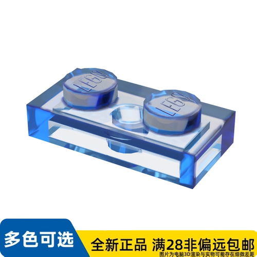 乐高1X2/3023/4260426/4101694/413037/4195316/6240215/6514004