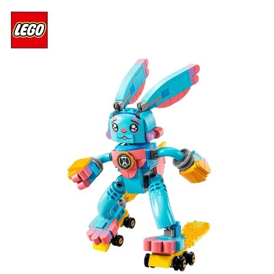 LEGO乐高正品人仔71453梦境城猎人系列小兔斑斑(无人仔)