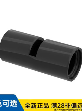 LEGO乐高正品零件管子,含双列4.85孔洞/62462/6173119/4526982