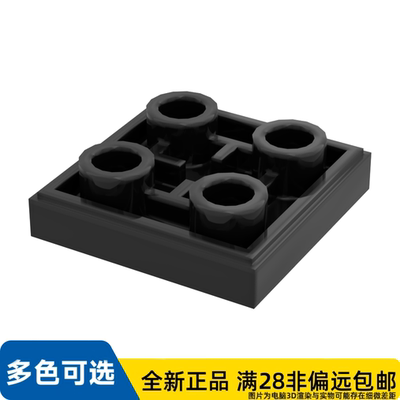 LEGO乐高正品零件平瓦 2X2, 反向/11203/6013867