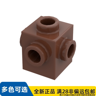 LEGO乐高正品零件砖块 1X1, 含 4 旋钮/4733/6133765/4528447