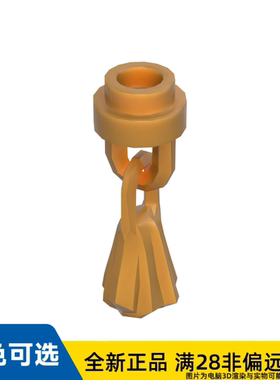 LEGO乐高正品零件小人仔 配件     25375/6274711