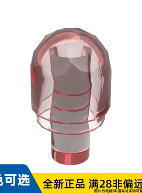 LEGO乐高正品零件生化眼睛 弹头/58176/4497943/6171762/6507867