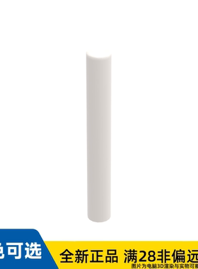 乐高轴3单位/87994/6019176/6056663/6093526/6428803/6552205