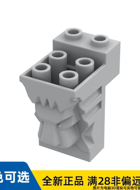 LEGO乐高正品零件控制台含狮子/30274/6146972/4226220/6021658