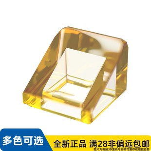 LEGO乐高屋瓦 1X1X2.3  54200/4244367/4260942/6245272/6076751