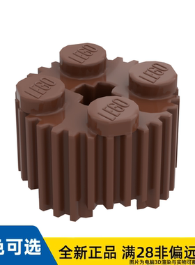 LEGO乐高正品零件资料夹砖块 Ø15.83 含 十字件/92947/6036503