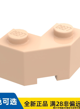 LEGO乐高正品零件砖块2X2含角45°/87620/6417944