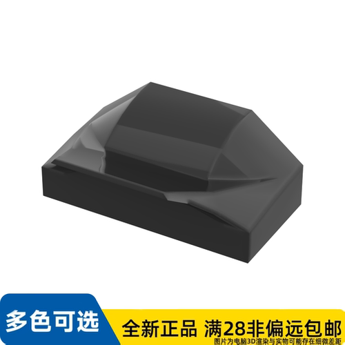 LEGO乐高正品零件2x1带尾翼弧形件/47458/4218581/6375706