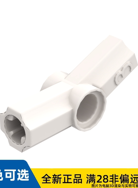 LEGO乐高正品零件十字轴栓连接件/32016/6261390/4118982/6063767