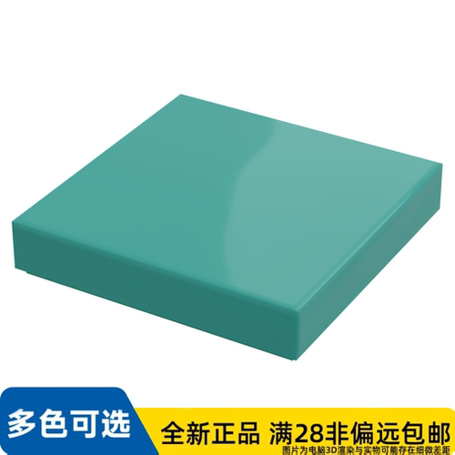 LEGO乐高正品零件平瓦2X2/3068/4112916/6273853