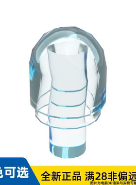 LEGO乐高正品零件生化眼睛 弹头/58176/6081343/6171877/6507870