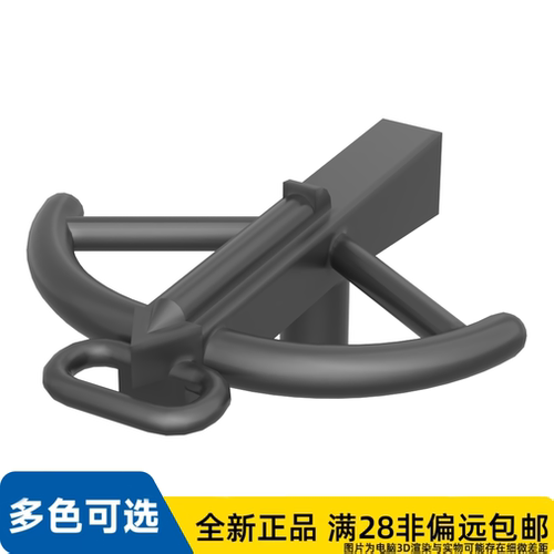 LEGO乐高正品零件武器配件 弓弩 弓箭/2570/4255910