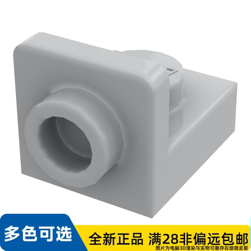 LEGO乐高正品零件板 1X1, 含 1.5 板 1X1, 顶部/36840/6335328
