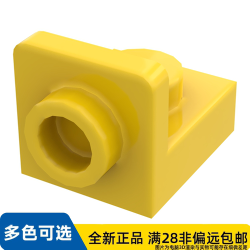 LEGO乐高零件板1X1, 含 1.5 板 1X1, 顶部/36840/6329867