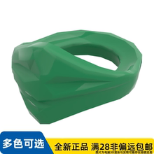 LEGO乐高正品零件小 面具/15619/6054857