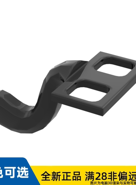 LEGO乐高人仔部件 动物尾巴/15504/6337932/6223668/6568497