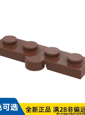 LEGO乐高1X2/2429c01/6416695/4255362/4519951/4520216/6327804
