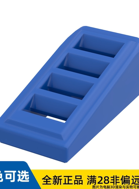 LEGO乐高正品零件屋瓦 含 格子 1X2X2.3/61409/4597338