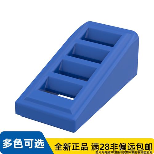 LEGO乐高正品零件屋瓦 含 格子 1X2X2.3/61409/4597338