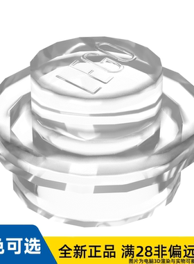 LEGO乐高零件板1X1圆形/4073/3005740/614140/6240030/6514052