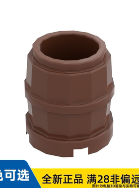 LEGO乐高正品零件桶 2X2 /2489/6278989/6605306/4211147/6146239