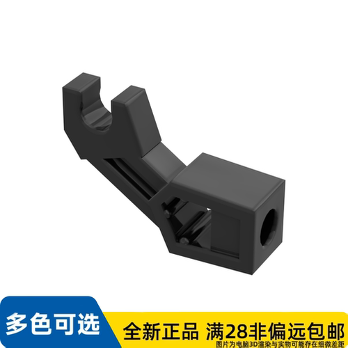 LEGO乐高正品机器人, 手臂 /98313/6006739/4650022/6276867