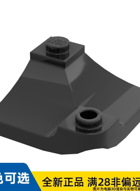 LEGO乐高正品砖块 1X3X3,内部 拱形,含 开口, 旋钮/73682/6338499