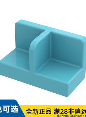 LEGO乐高正品零件1x2x1转角墙壁/93095/6133911