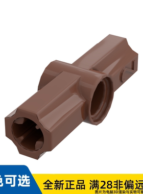 LEGO乐高正品零件斜角元件180°/32034/6333110/4252052/6184719