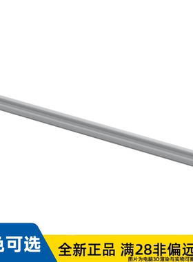 LEGO乐高正品零件1x9轴 科技件/60485/4535768