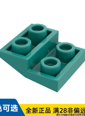 LEGO乐高正品零件砖块2X2X2/3 /32803/6222950